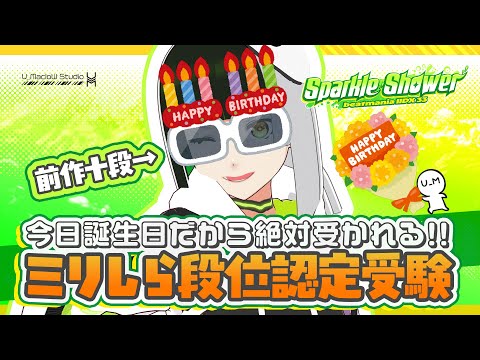 thumbnail_RPR2r4gFMgI