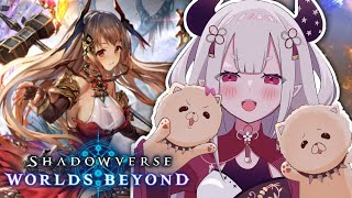 【Shadowverse: Worlds Beyond】朝の宝箱集め！最強のコントロールナイトメアを作りたい