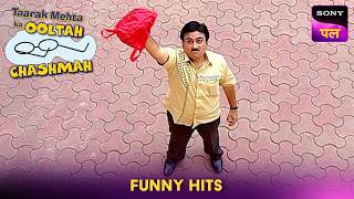 क्यों किया Daya ने Jetha को Catch पकड़ने का Challenge? | Taarak Mehta Ka Ooltah Chashmah | Funny Hits
