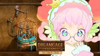 【ASMR Whisper】「Dreamcage Escape」⚖️🗝️🐦Maybe We Can See The Last Scene T