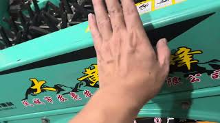 Máy thu hoạch Ngô Tháp Xanh