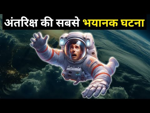 Apollo 13 की कहानी आपकी रूह कपा देगी | Lost in Space | Moon Mission | Shyam Tomar