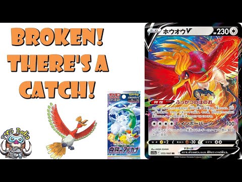 Pokemon TCG News