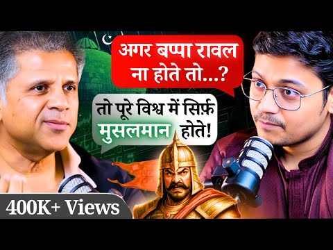 Why Mughals, Ghazni, Ghori FAILED to make India Islamic! Hyper Quest Podcast Ft. Dr. Omendra Ratnu