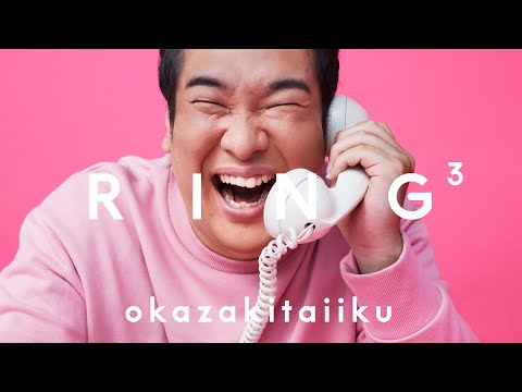 [RING³] Taiiku Okazaki: You're an entertainer!