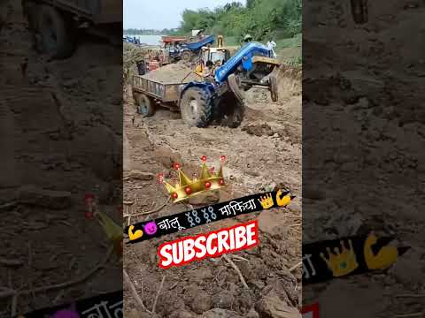 Balu Mafia 😈💪 Subscribe my channel 👉@Tractor_lover4394