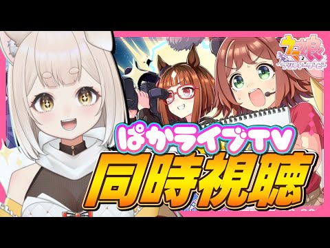 thumbnail_RPh_jSJJqm4