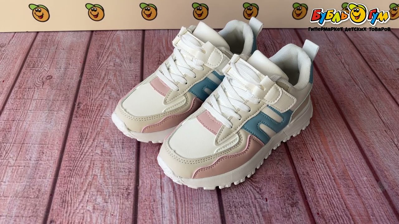 Кроссовки Barbaris на липучке и шнуровке с розово-голубыми вставками белые - видео Кроссовки Barbaris на липучке и шнуровке с розово-голубыми вставками белые - видео