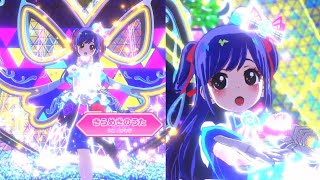 【ひみつのアイプリ】「きらめきのうた」鈴風つむぎ かまぼこちゃんLIVE#アイプリ