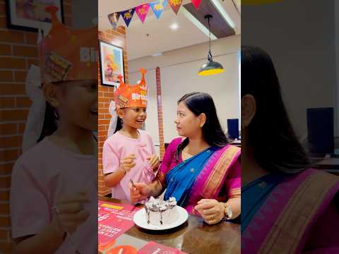 Mummy Ka Birthday Nehi Hai Fir Q Cake Kata