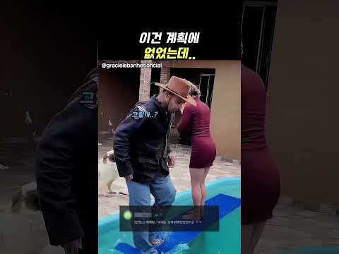 나까지 빠질 줄은 몰랐지..