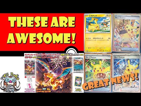 Pokemon TCG News