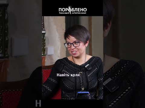 Що робить галицьку господиню галицькою?