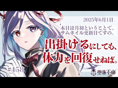 thumbnail_RQ4q4ODeb5U