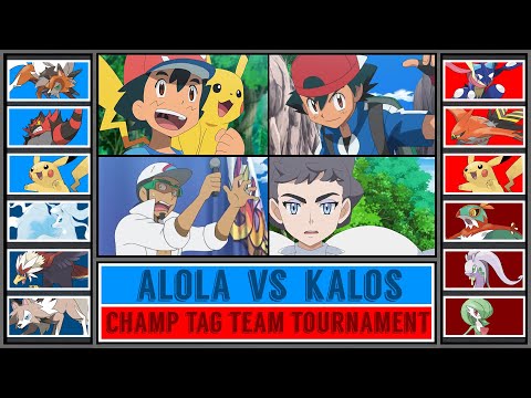 ASH+KUKUI vs ASH+DIANTHA | Ash x Champ Tag Team Tournament [Battle #6]