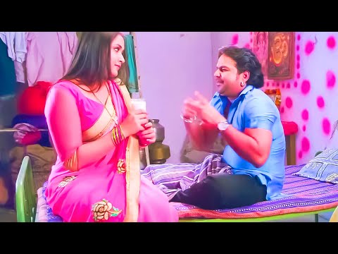 काजल ने पवन सिंह से क्या धोकेबाजी की देखिये मजेदार वीडियो #pawansingh #bhojpuri #kajalraghwani