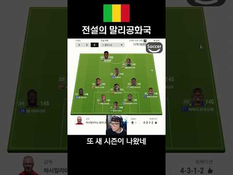 몇 년째 말리만 하는 사람