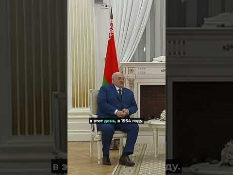 ❗️Компромат на Лукашенко в Кремле #nexta #беларусь #лукашенко