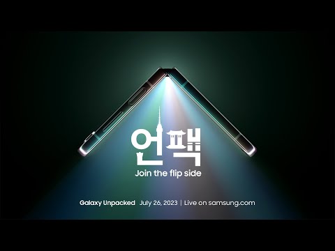 Invitation for Galaxy Unpacked July 2023 | Samsung