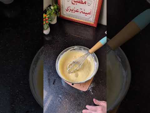 كيكة القطن فالسنيوة 👍 حجم عائلي بذوق الليمون 🍋 تحضريها في 5 دقائق 😍