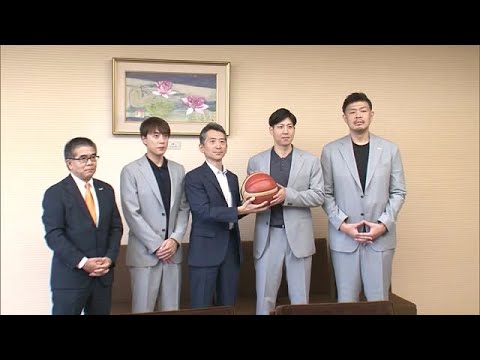 新潟アルビレックスBB 県に今シーズンの意気込み伝える「県民に応援されるチームを」開幕4連敗もB3優勝へ巻き返し図る (...