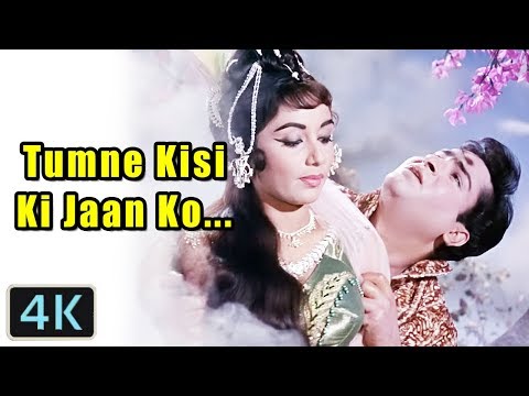 &#39;Tumne Kisi Ki Jaan Ko&#39; Full 4K Video Song - Sadhana, Shammi Kapoor | Rajkumar | Mohammed Rafi