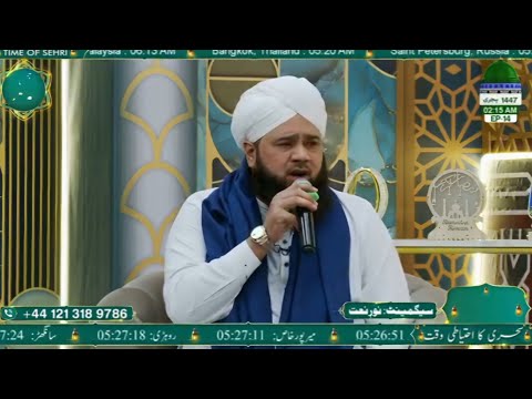 Dil Mera Duniya Pe Shaida Ho Gaya 😢😢😢😭 || Mahmood Attari ||