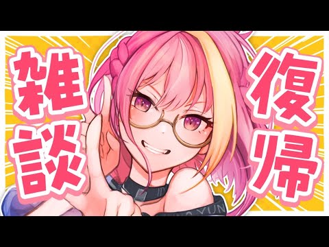 thumbnail_RQYXqLTq78w