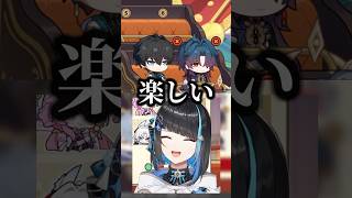 【スタレ】刃ちゃんと丹恒で遊ぶ開拓者 #スタレ #崩壊スターレイル