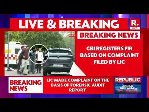 CBI Registers Case Against Anil Ambani's Reliance Communications Based On Complaint Filed By LIC