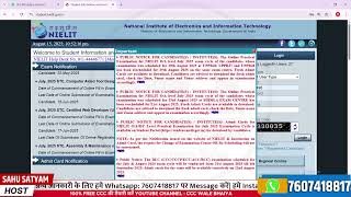 😕 Urgent video o level practical exam update