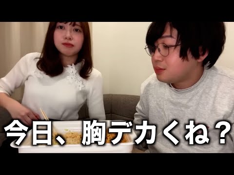 いつもより胸が大きいりなちゃん　[たまゆら学園][切り抜き]