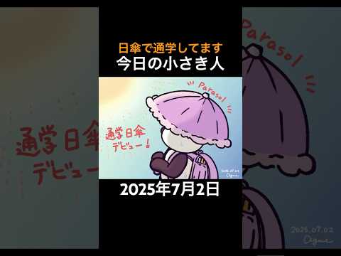 thumbnail_RQraazTi6wA