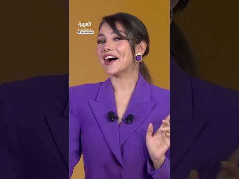 AlArabiya العربية