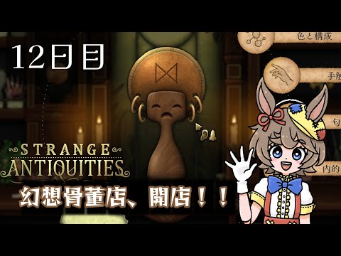 thumbnail_RQslw-EBUbM