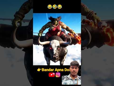 😂😂😂😂😂😂😂😂😂😂😂 #trending #viral #youtubeshorts