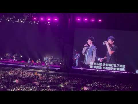 生涯最佳主歌《爱你没差》!开头拉长+转音太好听了 周杰伦2025嘉年华上海站第一场 P2(可能音质更好)