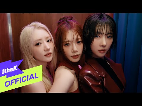 [MV] UAU(유아유) _ 2 Months