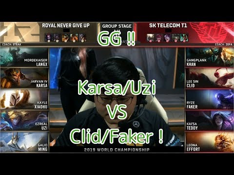 [GG!!]RNG(Karsa ジャーヴァンIV) VS SKT(Clid リー・シン) D7G1 Group C - Worlds 2019 Group Stage