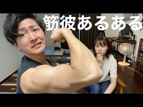 あかびんたんの最新動画 Youtubeランキング