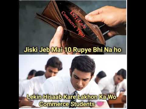 Commerce Students Pain 😢| #commerce #accounting #accounts #account