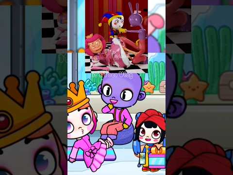 you don’t tell🤫 Avatar world 
- Digital Circus #digitalcircus #memes #pomni #shorts