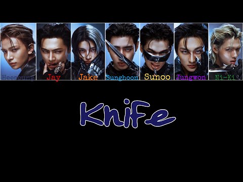 ENHYPEN (엔하이픈)- Knife (English Ver.) [Lyrics)