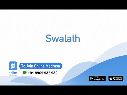 Swalath| Duas| Online Madrasa|Malayalam | 9961932 932