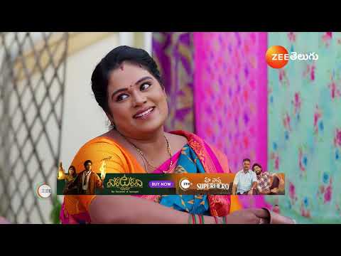 Janaki Ramayya Gari Manavaralu | Ep - 170 | Best Scene | Nov 19 2024 | Zee Telugu