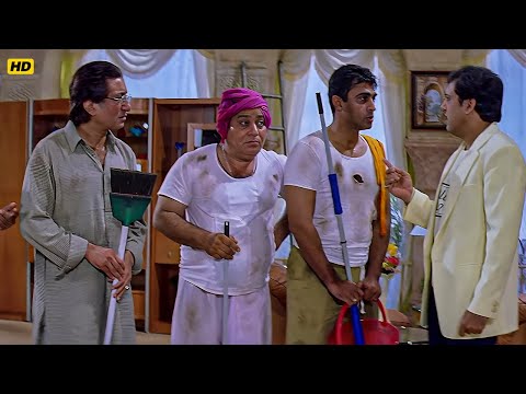 गोविंदा ने सबको बना दिया नौकर - Waah Tera Kya Kehna | Comedy Scene