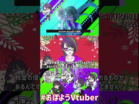 thumbnail_RR6GpltxLV4