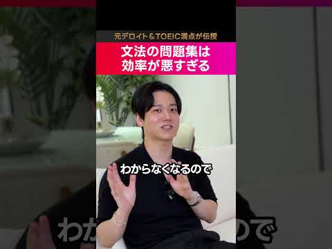 書店に行く前に考え直してください #shorts