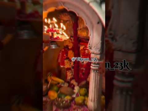 मानासी धाम