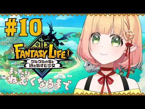 thumbnail_RRA_-yPM37s